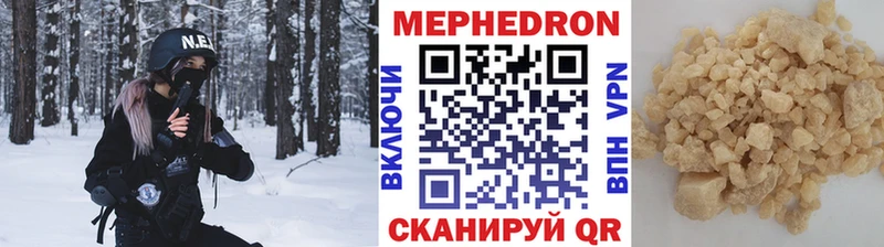 Где найти наркотики Верхняя Салда Гашиш  МАРИХУАНА  Вейп ТГК  Альфа ПВП  Мефедрон  КОКАИН 