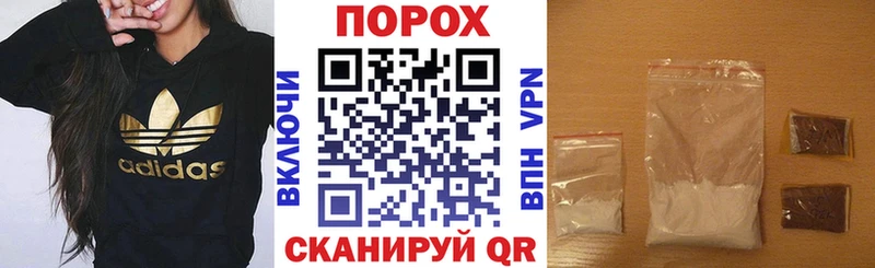 Amphetamine 98% как найти Верхняя Салда
