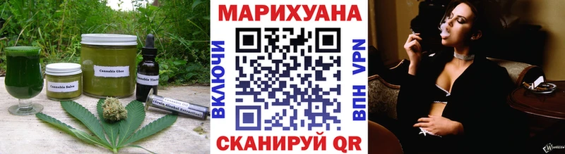 Cannafood конопля  blacksprut зеркало  Верхняя Салда 