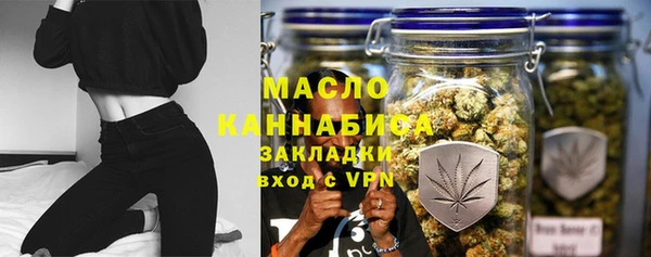 2c-b Богданович