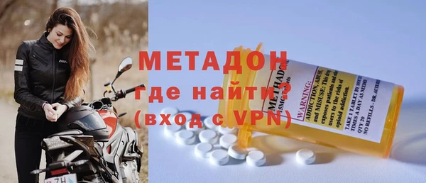 кокаин VHQ Аркадак