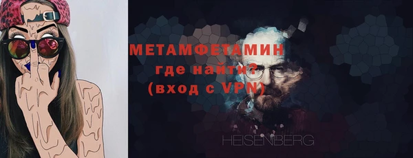 2c-b Богданович