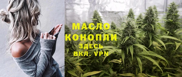 2c-b Богданович