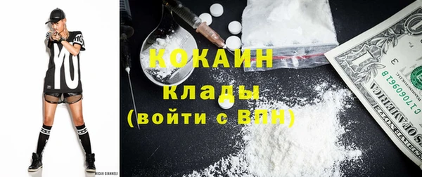 2c-b Богданович