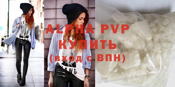 2c-b Богданович