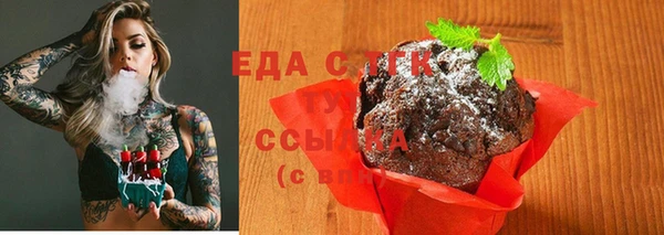 2c-b Богданович