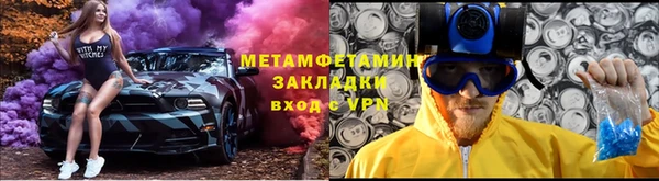 2c-b Богданович