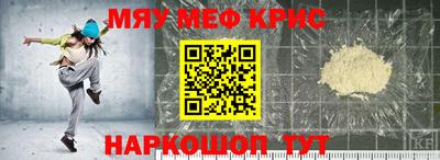 сатива Балашиха
