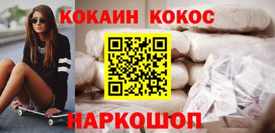 сатива Балашиха