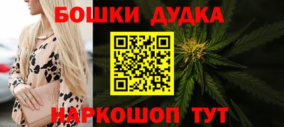 каннабис Берёзовский