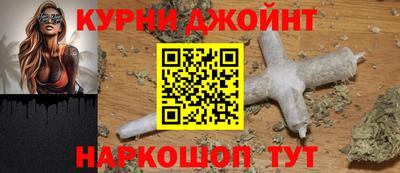сатива Балашиха