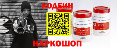 сатива Балашиха