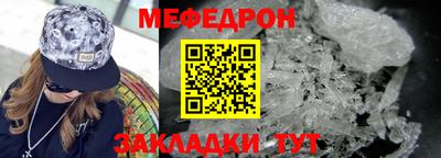 сатива Балашиха