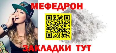 сатива Балашиха