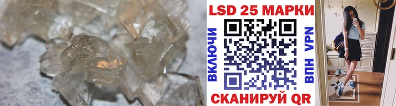LSD-25 экстази кислота  Верхняя Салда 