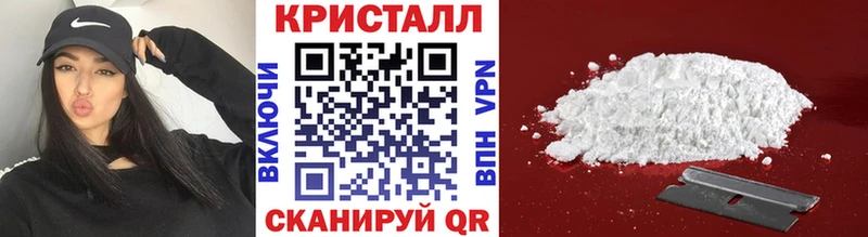 МЕТАМФЕТАМИН Methamphetamine  где купить наркоту  Верхняя Салда 