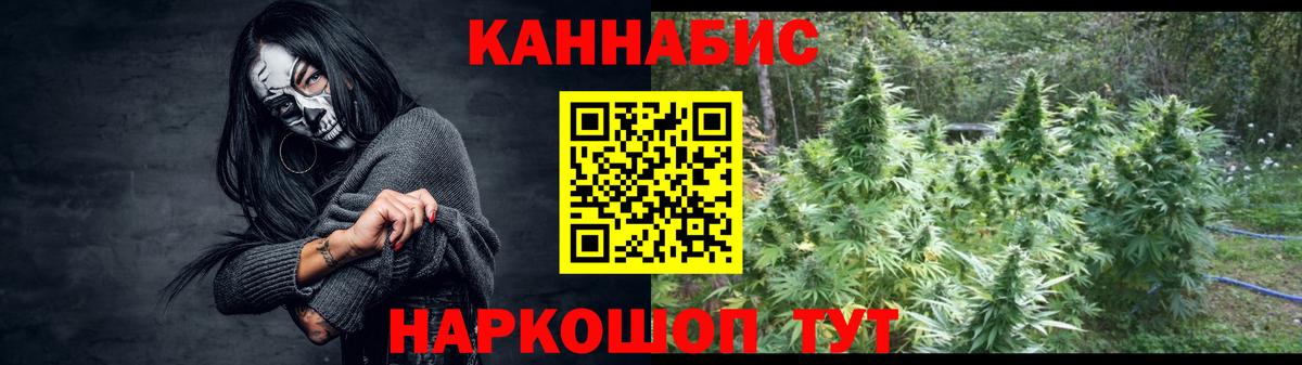 Верхняя Салда  Шишки марихуана White Widow  МАРИХУАНА AK-47  Вход с VPN  Бошки марихуана семена 